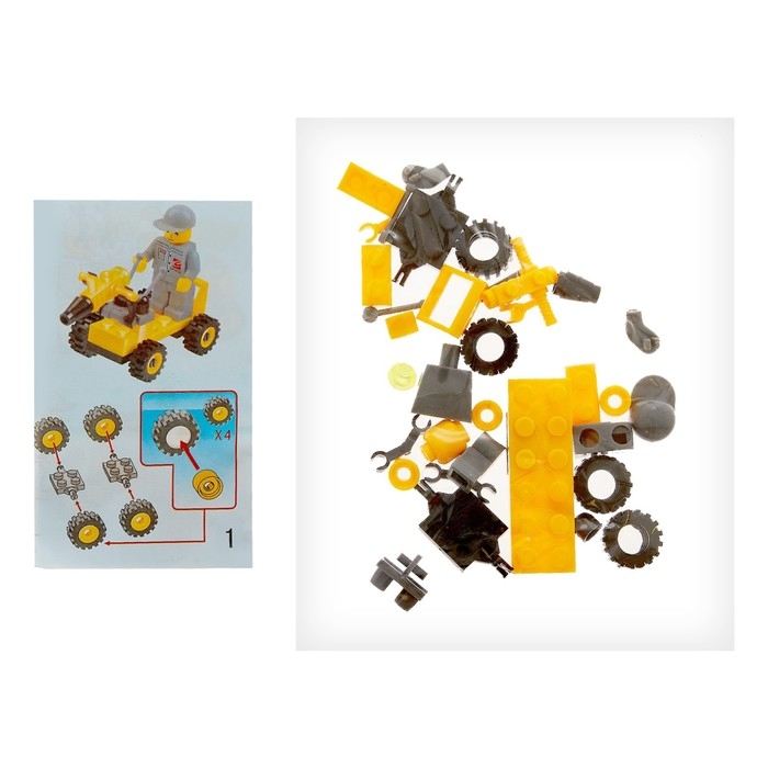 Конструктор «Дробилка», 35 деталей Конструктор «Дробилка», 35 деталей