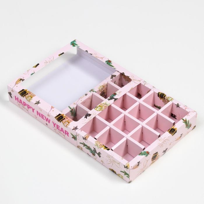 Новый год. Коробка для конфет 16 шт  Новый год. Коробка для конфет 16 шт "Праздничный блеск" подарочная новогодняя упаковка, 17,7 х 17,7 х 3.8 см.