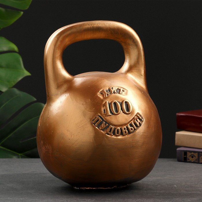 Копилка  Копилка "Гиря"  бронза,  20х21х29см