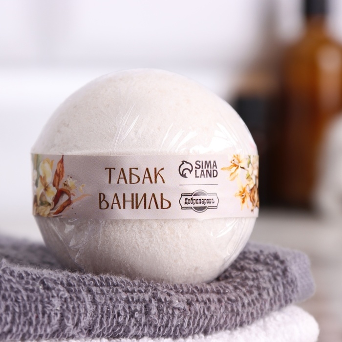 Бомбочка для ванны Бомбочка для ванны "Табак-Ваниль" 110 г