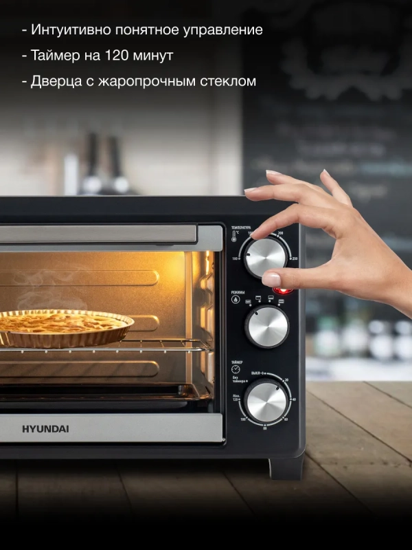 Мини-печь MIO-HY072 23л. 1500Вт серебристый-черный Мини-печь MIO-HY072 23л. 1500Вт серебристый-черный