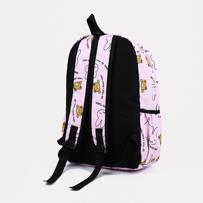 Рюкзак молодёжный из текстиля, наружный карман, цвет розовый Рюкзак молодёжный из текстиля, наружный карман, цвет розовый