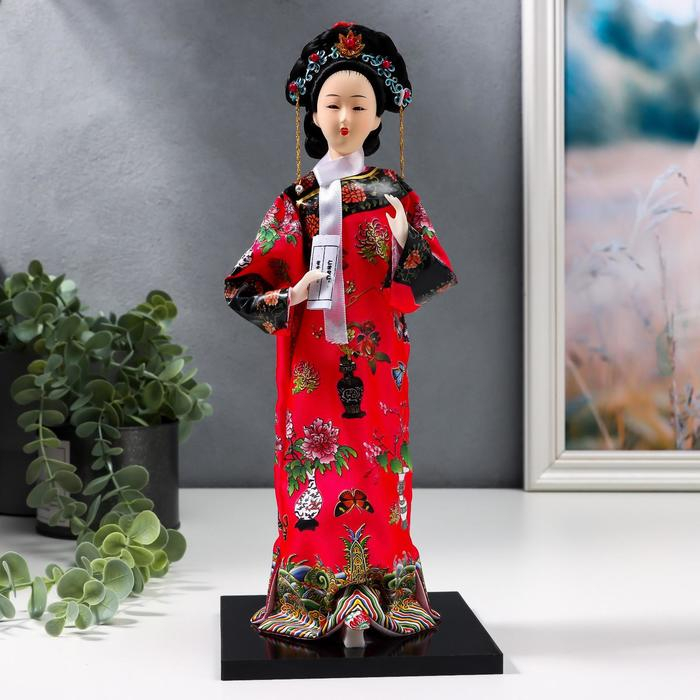 Кукла коллекционная  Кукла коллекционная "Китаянка в национальном платье "МИКС 28х12,5х12,5 см