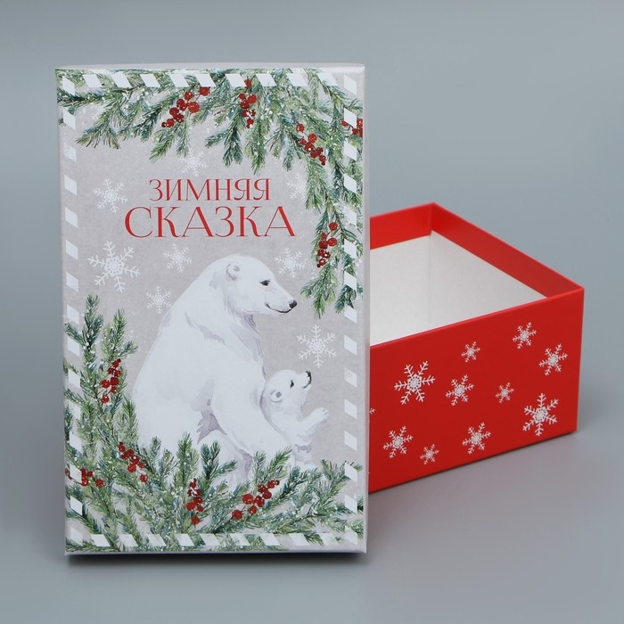 Набор подарочных коробок 6 в 1 «Новогодняя акварель», 20 х 12.5 х 7.5 ‒ 32.5 х 20 х 12.5 см, Новый год