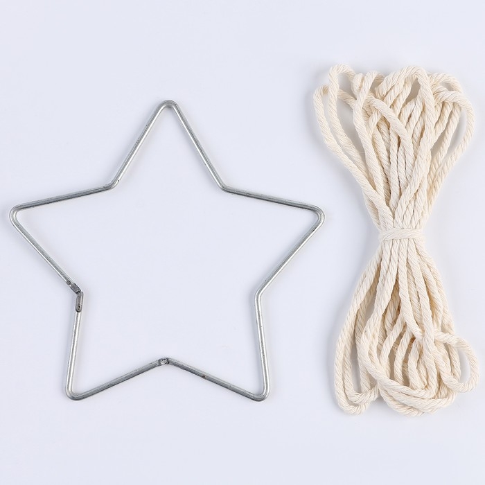 Ёлочная игрушка своими руками на новый год «Звездочка», новогодний набор для творчества Ёлочная игрушка своими руками на новый год «Звездочка», новогодний набор для творчества