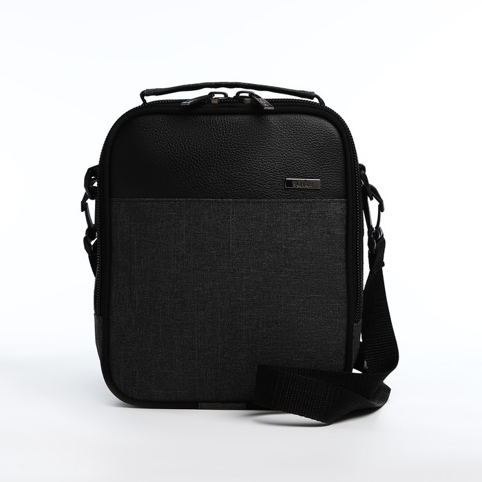 Сумка мужская, цвет чёрный Сумка мужская, цвет чёрный