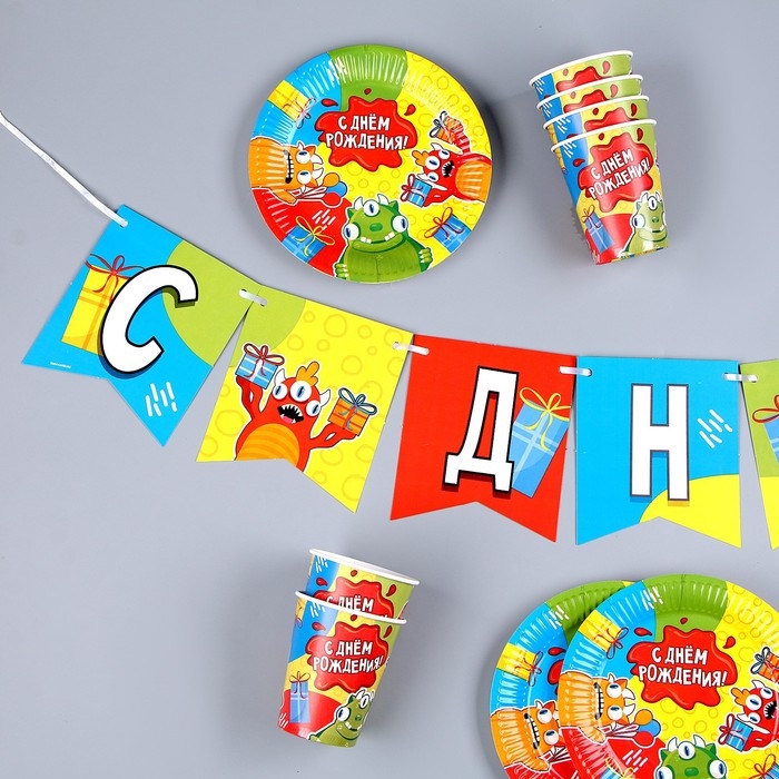 Набор бумажной посуды одноразовый Монстрики»: 6 тарелок, 1 гирлянда, 6 стаканов Набор бумажной посуды одноразовый Монстрики»: 6 тарелок, 1 гирлянда, 6 стаканов