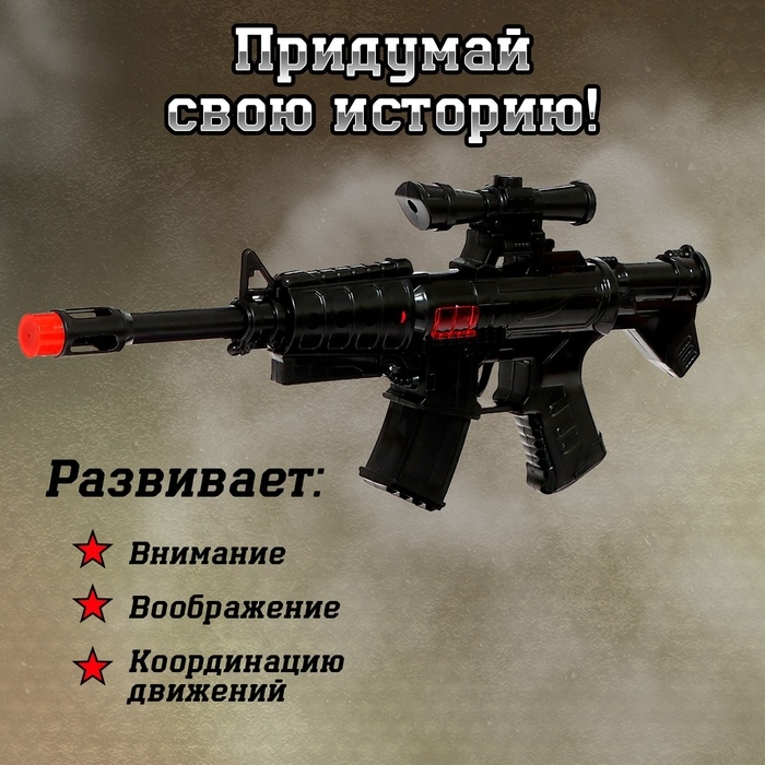 Набор полицейского «Отряд быстрого реагирования», 9 предметов Набор полицейского «Отряд быстрого реагирования», 9 предметов