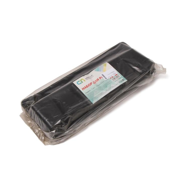 Набор для рассады: стаканы по 300 мл (12 шт.), поддон 43 × 18 см, МИКС, Greengo Набор для рассады: стаканы по 300 мл (12 шт.), поддон 43 × 18 см, МИКС, Greengo