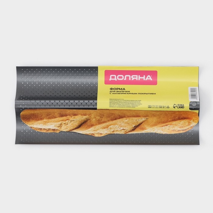 Форма для выпечки перфорированная Доляна «Хлеб. Багет», 38×16,5×2,5 см, антипригарное покрытие Форма для выпечки перфорированная Доляна «Хлеб. Багет», 38×16,5×2,5 см, антипригарное покрытие