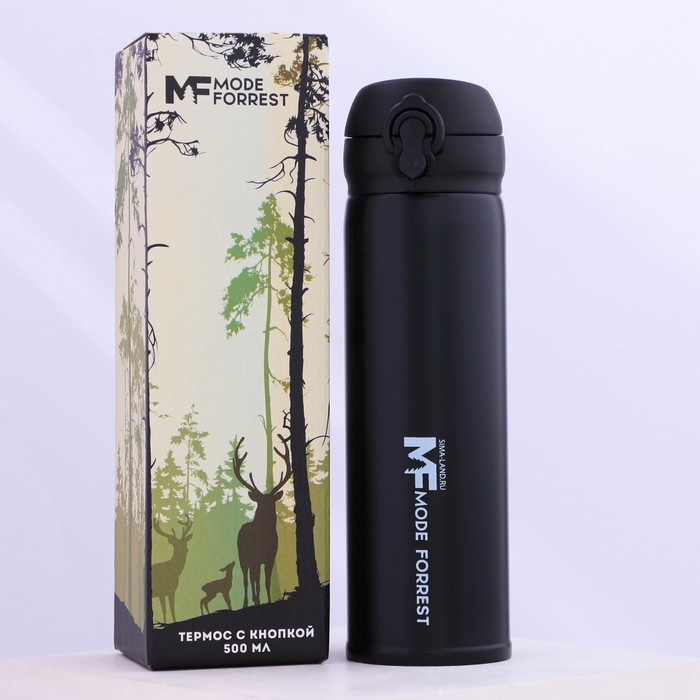 Термос с кнопкой Mode Forrest, 450 мл, черный, время сохранения тепла 10-12 ч Термос с кнопкой Mode Forrest, 450 мл, черный, время сохранения тепла 10-12 ч