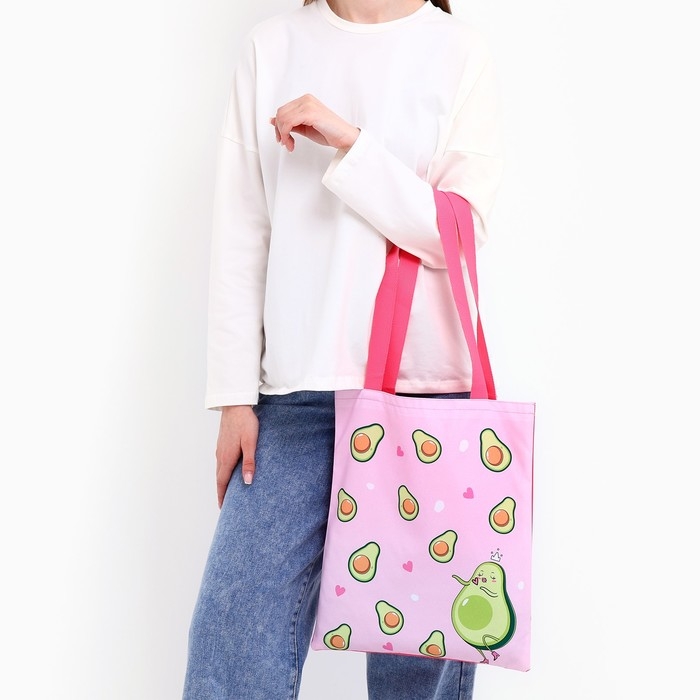Шопер детский для девочки Шопер детский для девочки "Авокадо", без молнии, без подкладки, цвет розовый