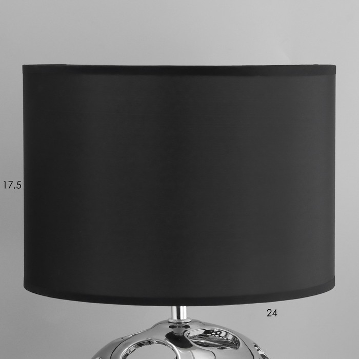 Настольная лампа Настольная лампа "Персея" Е27 40Вт серебро 25х25х41 см RISALUX