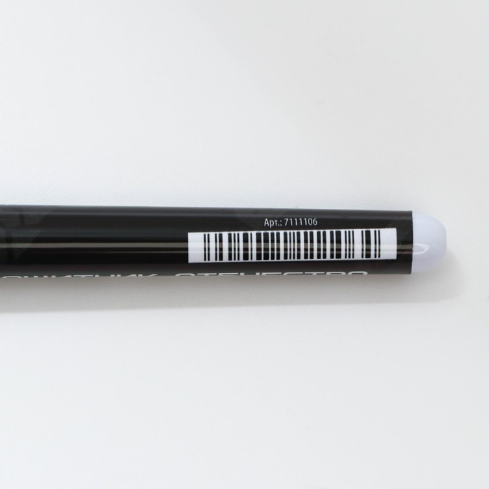 Ручка шариковая синяя паста 1.0 мм с колпачком «С 23 февраля» пластик Ручка шариковая синяя паста 1.0 мм с колпачком «С 23 февраля» пластик