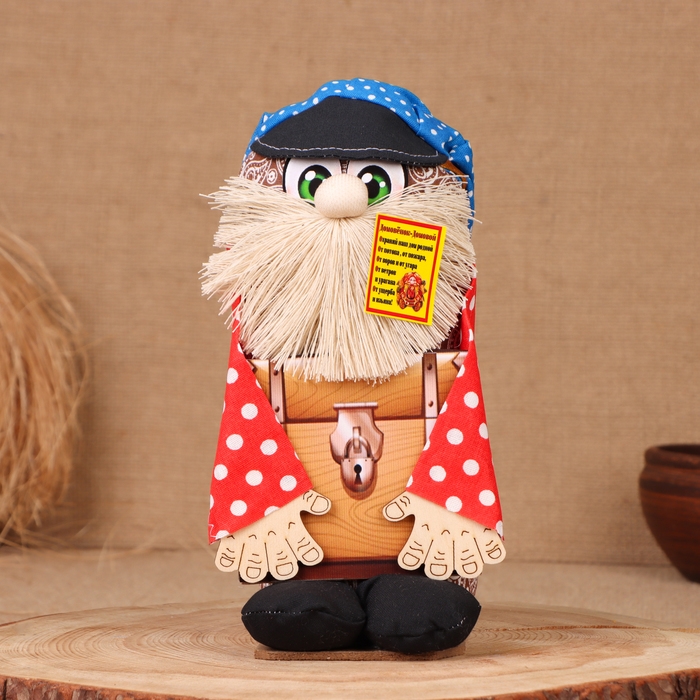 Домовой Домовой "Тимоша с сундуком", 22х12х10 см