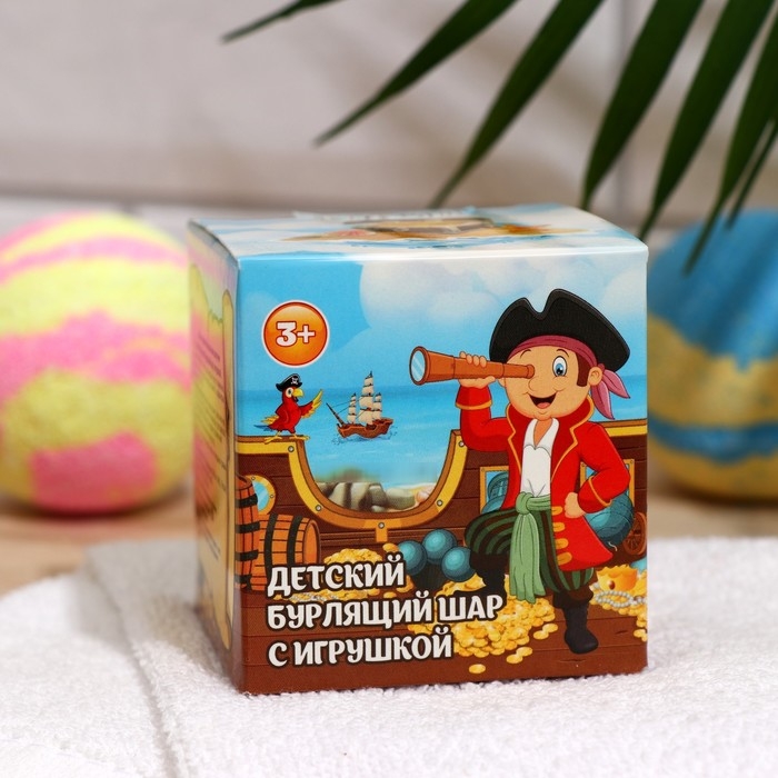 Бомбочка для ванн детская Laboratory Katrin с игрушкой для мальчиков, 135 г Бомбочка для ванн детская Laboratory Katrin с игрушкой для мальчиков, 135 г