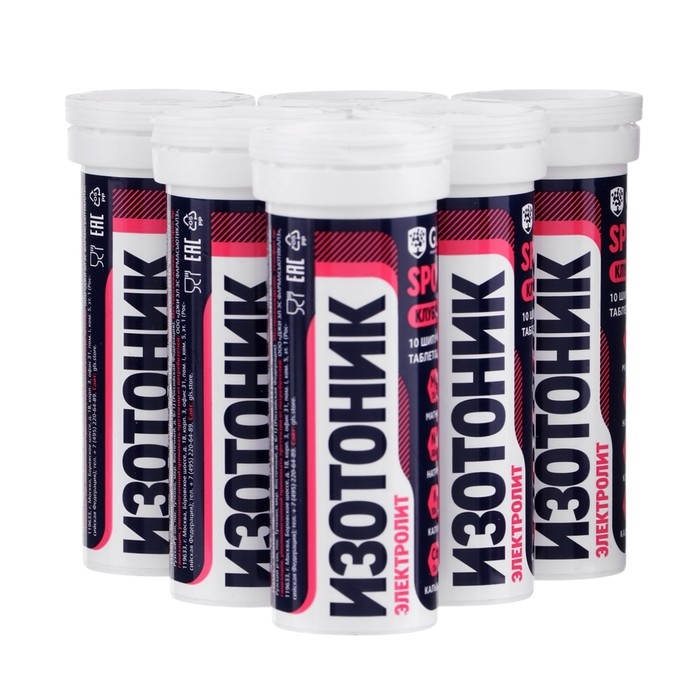 Набор 6 в 1  Набор 6 в 1 "Электролит REDJAR" со вкусом клубники, шипучие таблетки массой 3,8 г