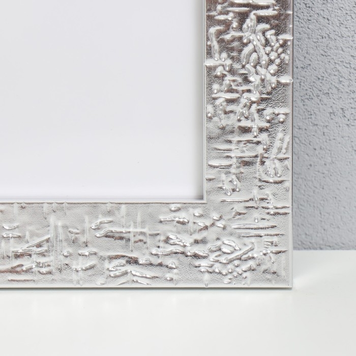 Фоторамка пластик Фоторамка пластик "МИРАМ" 30х40 см, 651521-15 (пластиковый экран)