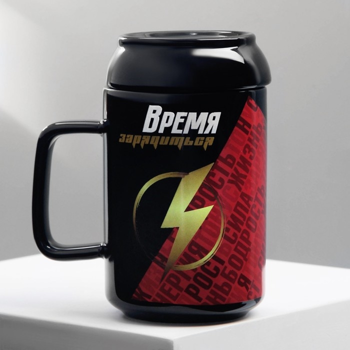 Кружка керамическая «Время зарядиться», 250 мл, цвет красный Кружка керамическая «Время зарядиться», 250 мл, цвет красный