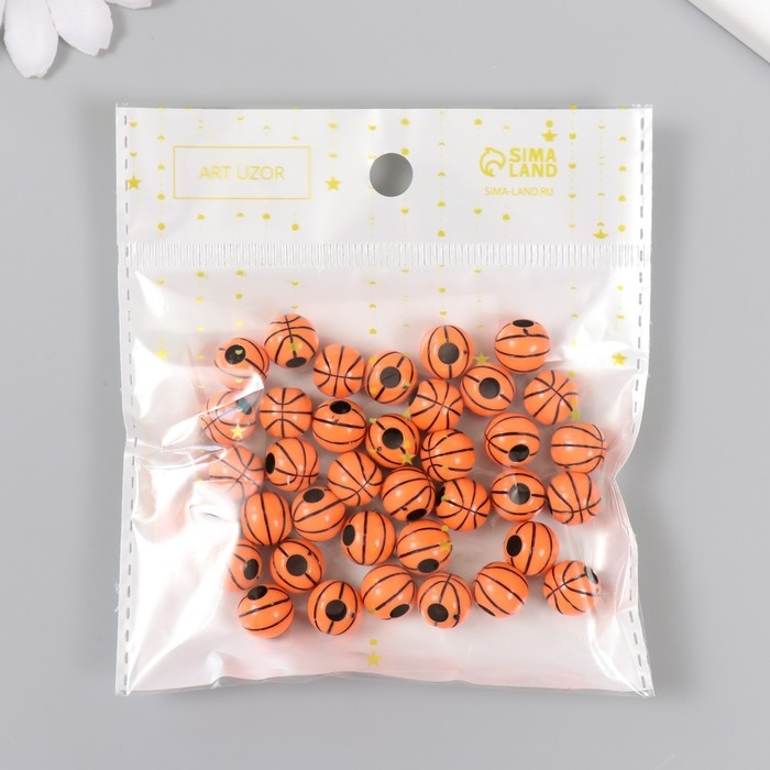 Бусины для творчества пластик Бусины для творчества пластик "Баскетбольный мячик" d=1,1 см набор 20 гр