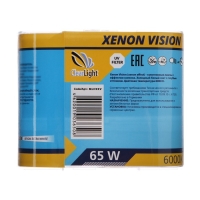 Лампа автомобильная Clearlight XenonVision, H9, 12 В, 65 Вт, набор 2 шт