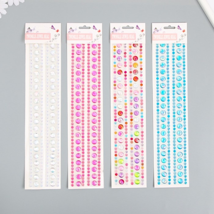 Наклейка пластик стразы Наклейка пластик стразы "Кружочки с микробисером" МИКС 31,5х6,7 см