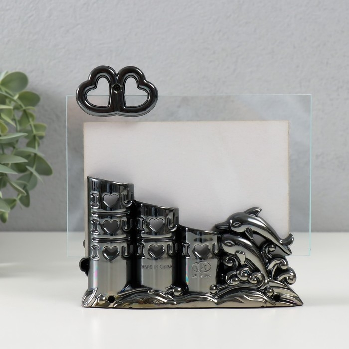 Фоторамка пластик 10х15 см "Дельфины" 14х15х4 см