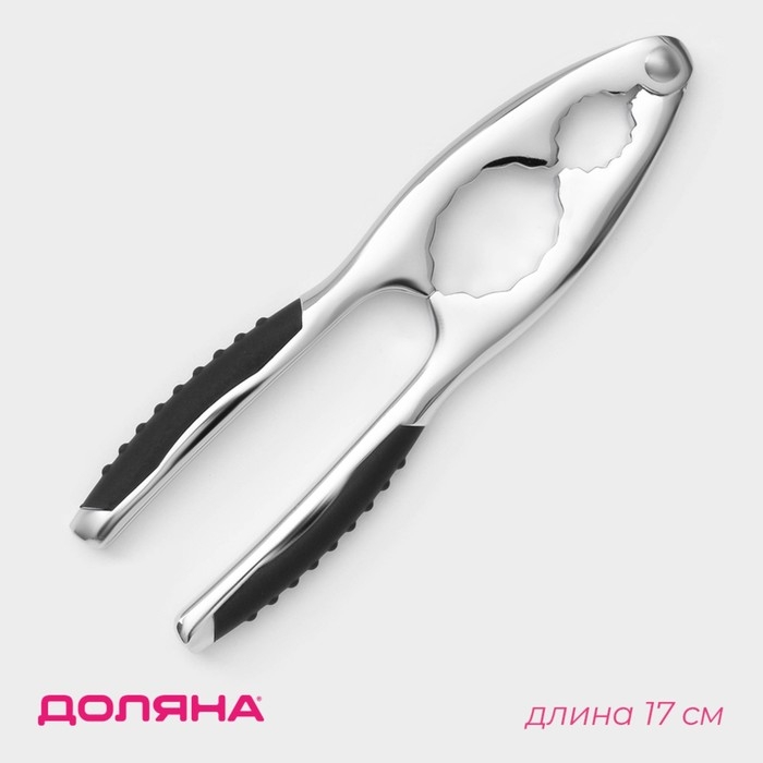 Орехокол Доляна Shapes, нержавеющая сталь Орехокол Доляна Shapes, нержавеющая сталь