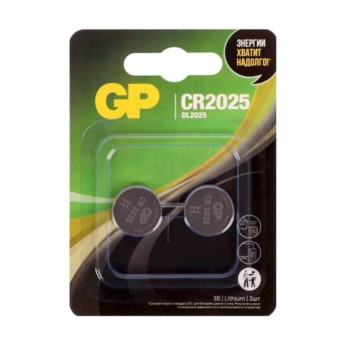 Батарейка литиевая GP, CR2025-2BL, 3В, блистер, 2 шт. Батарейка литиевая GP, CR2025-2BL, 3В, блистер, 2 шт.