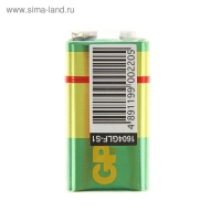 Батарейка солевая GP Greencell Extra Heavy Duty, 6F22-1S, 9В, крона, спайка, 1 шт.