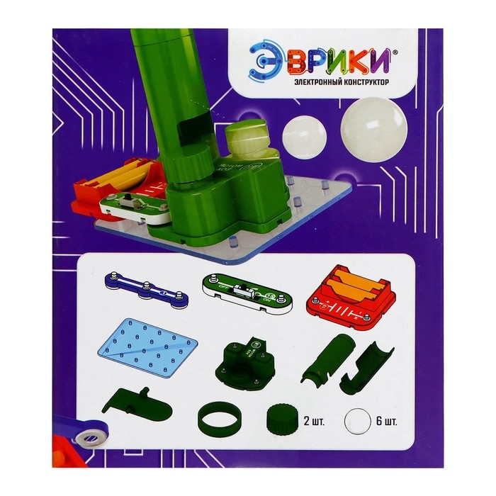 Электронный конструктор «Метательная машина», 11 деталей, 6 шариков Электронный конструктор «Метательная машина», 11 деталей, 6 шариков