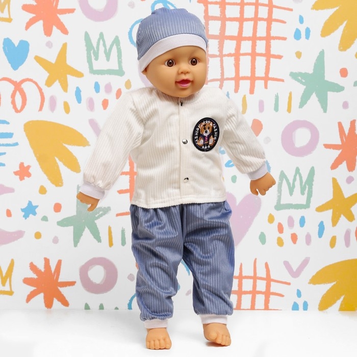 Кукла Кукла "Пупс Настёна" для девочек, 60 см, микс