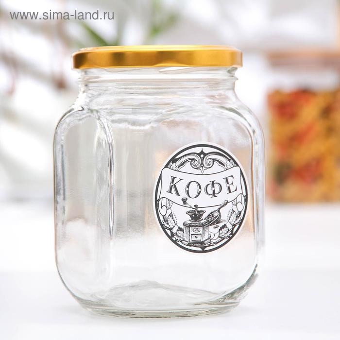Банка для сыпучих продуктов «Кофе», 650 мл Банка для сыпучих продуктов «Кофе», 650 мл