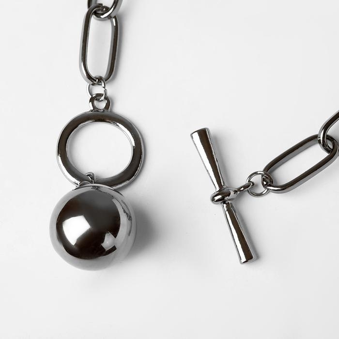 Кулон «Цепь» сфера, цвет серый, 50 см Кулон «Цепь» сфера, цвет серый, 50 см