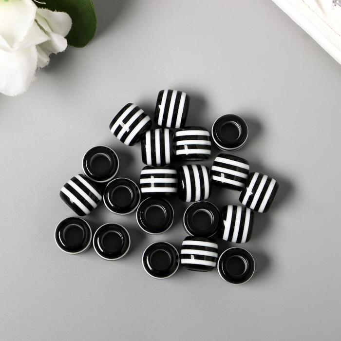 Бусины для творчества пластик Бусины для творчества пластик "Чёрно-белый цилиндр" набор 20 шт 1х1,2х1,2 см