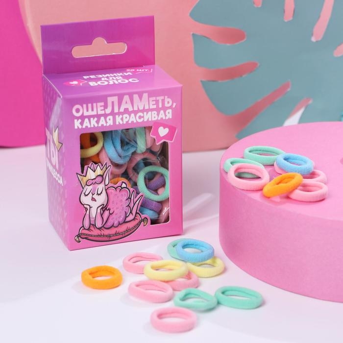 Резинки для волос «Махрушка», лама, 50 шт. Резинки для волос «Махрушка», лама, 50 шт.