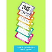 Головоломка «Развивающие карточки. Учимся рисовать»