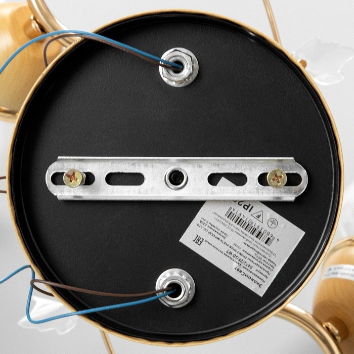 Люстра Люстра "Лепестки" 2x40Вт E27 золото 44х33х28 см