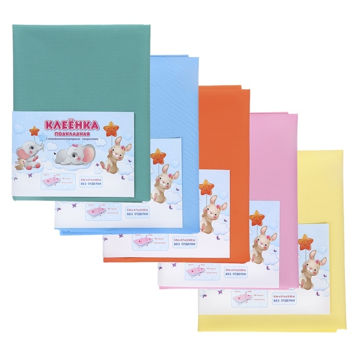 Клеёнка с ПВХ-покрытием на нетканной основе 50х70 см, цвета МИКС Клеёнка с ПВХ-покрытием на нетканной основе 50х70 см, цвета МИКС