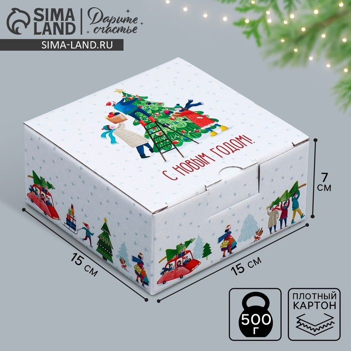 Коробка подарочная новогодняя складная «Город», 15 х 15 х 7 см, Новый год Коробка подарочная новогодняя складная «Город», 15 х 15 х 7 см, Новый год