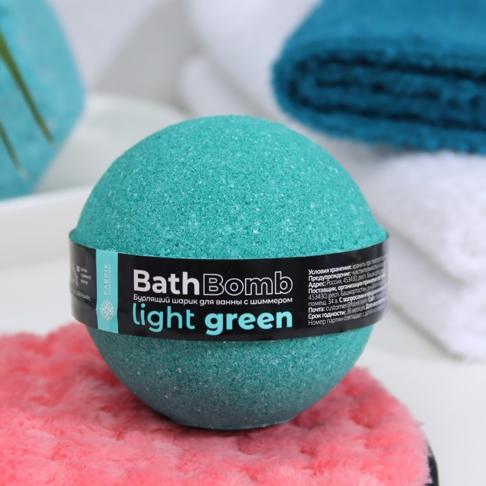 Бомбочка для ванны с шиммером Light Green, 120 г Бомбочка для ванны с шиммером Light Green, 120 г