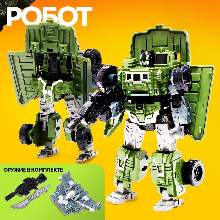 Робот «Спецбот. Самосвал», трансформируется, собирается в 1 большого из 7 роботов Робот «Спецбот. Самосвал», трансформируется, собирается в 1 большого из 7 роботов