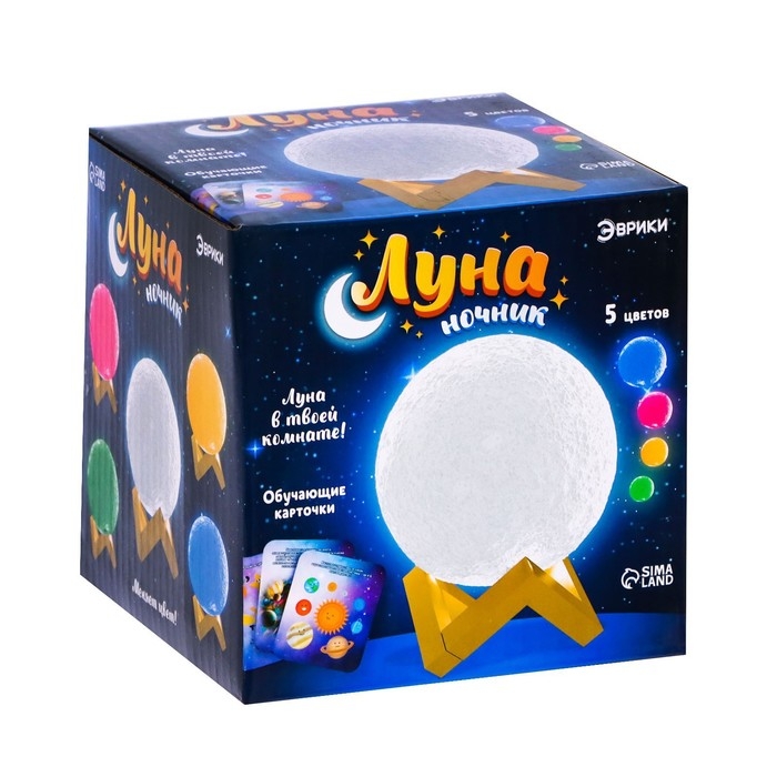 Ночник «Луна», 8 обучающих карточек Ночник «Луна», 8 обучающих карточек