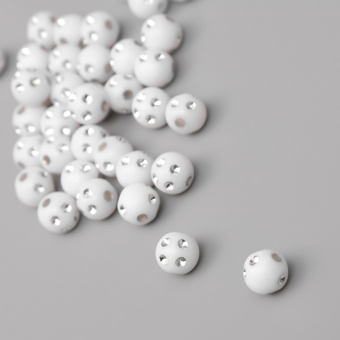 Бусины для творчества пластик Бусины для творчества пластик "Шар со стразами" бело-серебристые набор 20 гр 0,8х0,8х0,8 см 10428