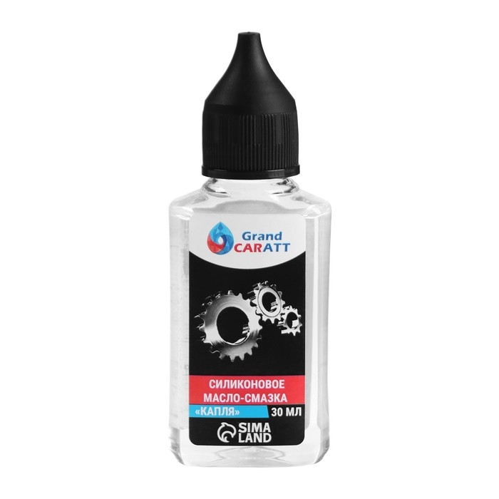 Силиконовое масло Grand Caratt ПМС-350, 30 мл, маслёнка Силиконовое масло Grand Caratt ПМС-350, 30 мл, маслёнка