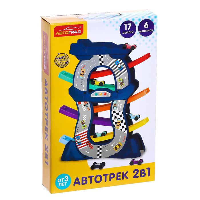Автотрек «Гонки по склону», с 6 машинками Автотрек «Гонки по склону», с 6 машинками