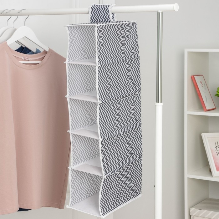 Кофр подвесной «Симетро», 5 отделений, 70×30×15 см, цвет серый Кофр подвесной «Симетро», 5 отделений, 70×30×15 см, цвет серый