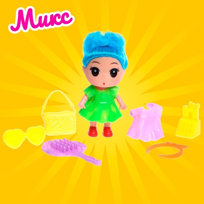 Кукла малышка «Лола» с аксессуарами, МИКС