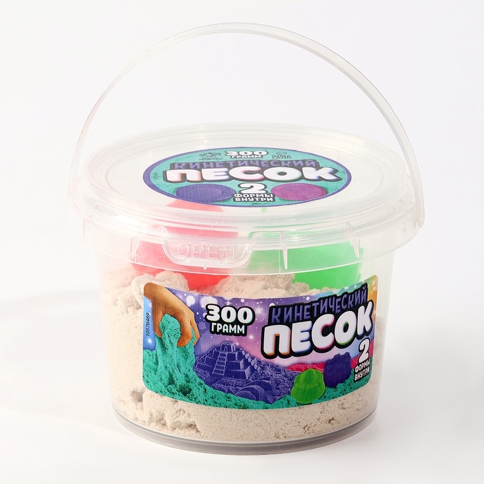 Кинетический песок, 2 формочки, 300 гр, цвет белый Кинетический песок, 2 формочки, 300 гр, цвет белый