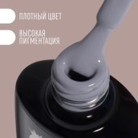 Гель лак для ногтей «DELICATE NUDE», 3-х фазный, 8 мл, LED/UV, цвет серый (15)